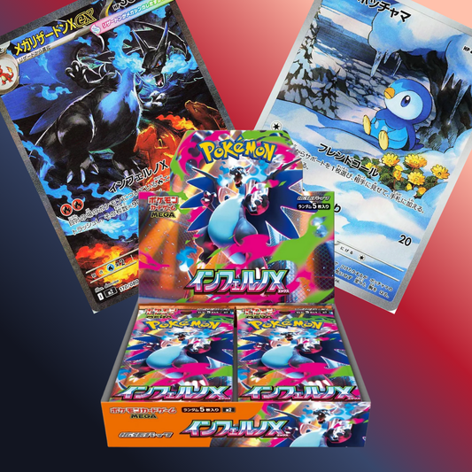 Inferno X M2 Booster Box