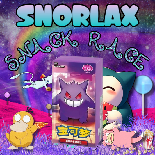 Gem Pack Vol. 3 Booster Box – Simplified Chinese - SNORLAX SNACK RACE