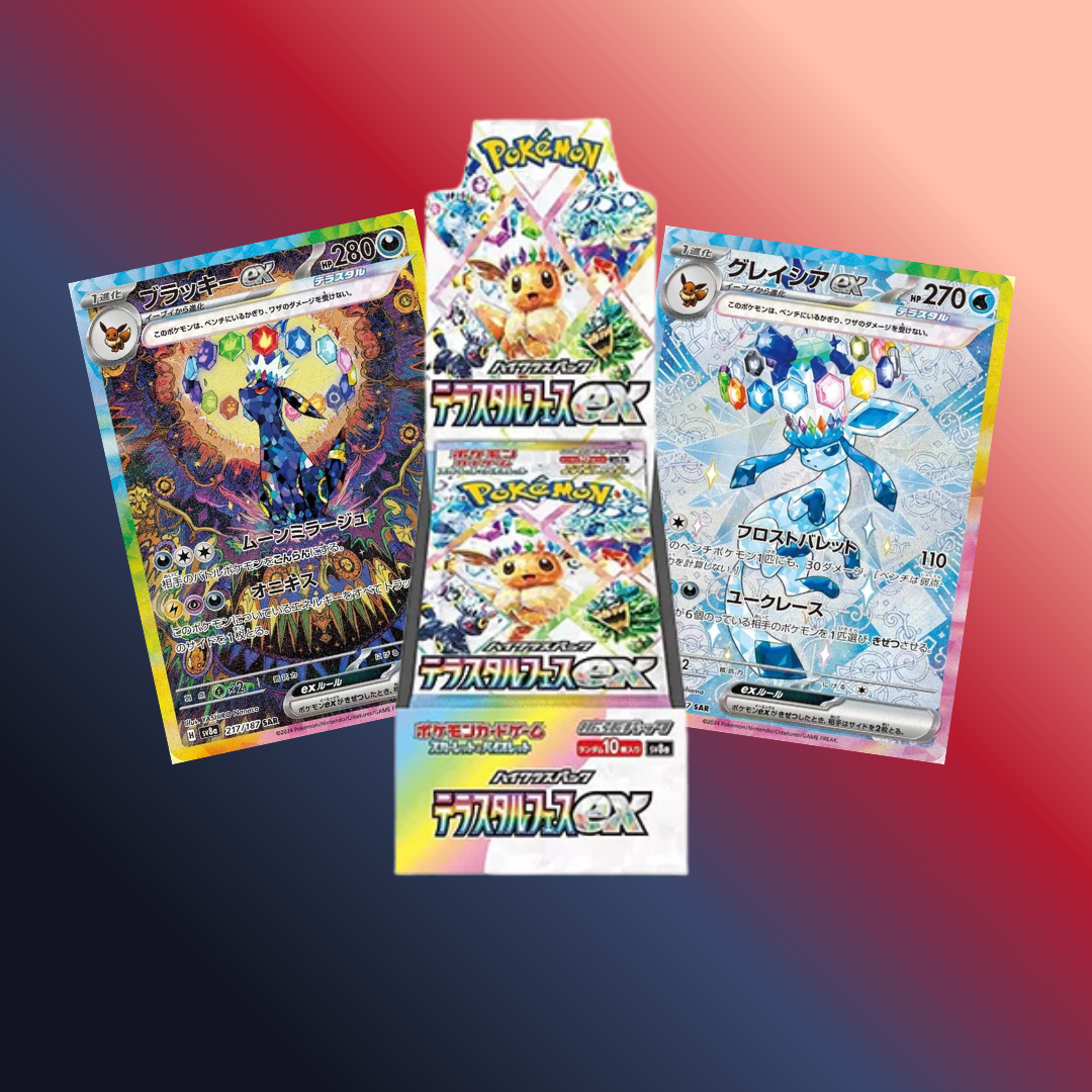 terastal festival ex sv8a booster box - japanese pokémon tcg Terastal Festival EX Booster Box Sv8a – Hofs Hobbies