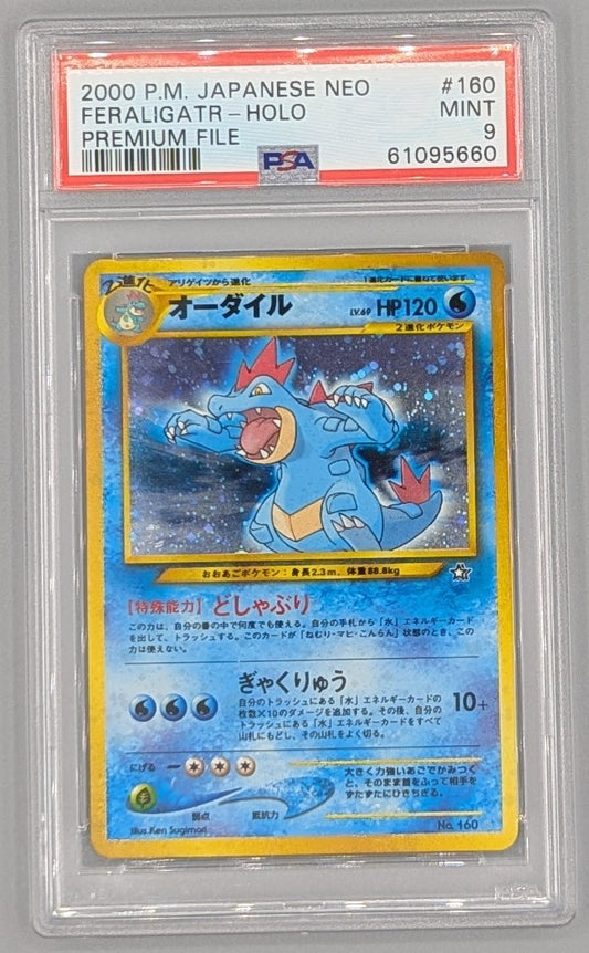 Feraligatr Holo PSA 9