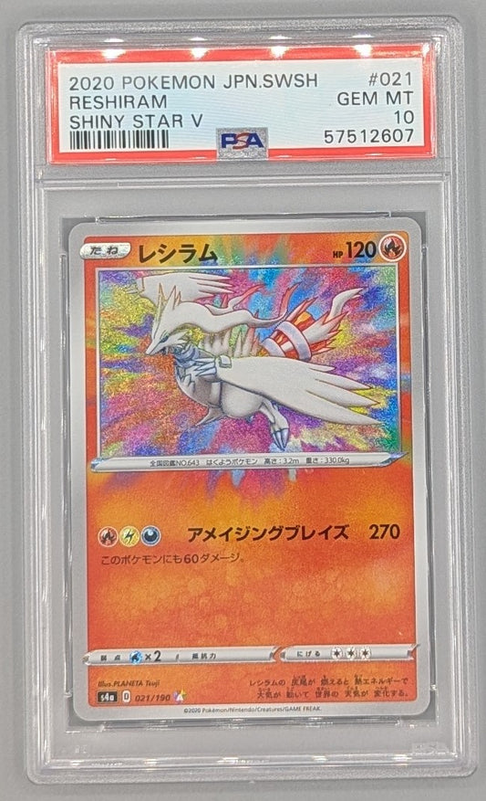 Reshiram PSA 10