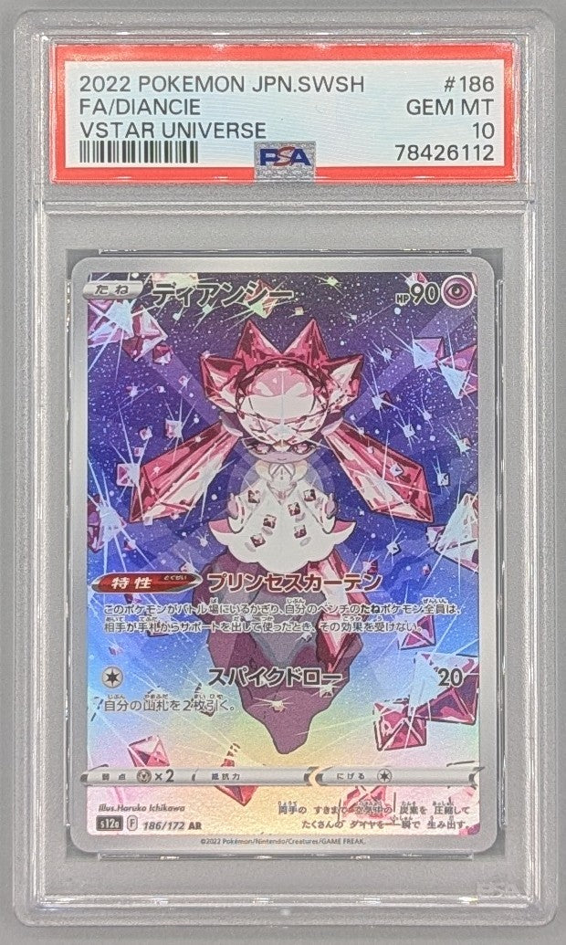 Diancie PSA 10