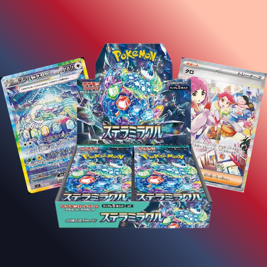 Stellar Miracle SV7 Booster Box