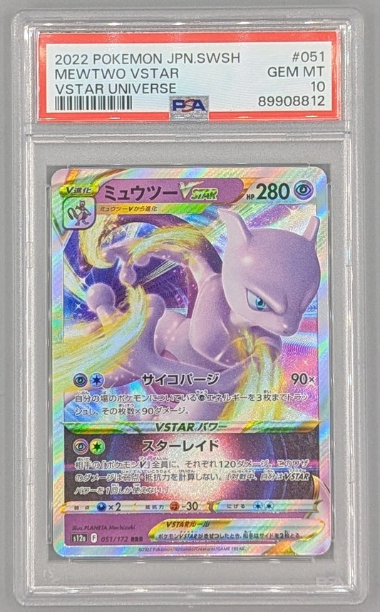 Mewtwo Vstar PSA 10