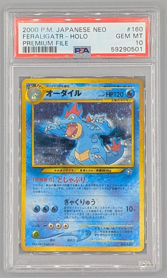 Feraligatr PSA 10
