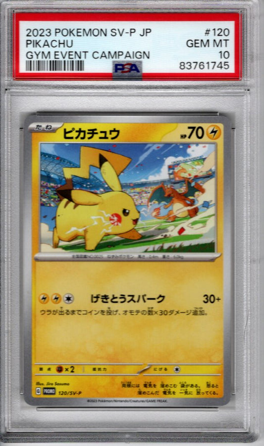 PSA 10 - 2023 Gym Event Campaign Pikachu #120